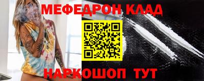 MDMA Кимры