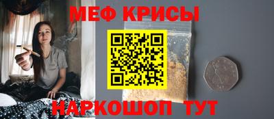 ГАЛЛЮЦИНОГЕННЫЕ ГРИБЫ Кингисепп