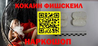 MDMA Кимры