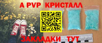 MDMA Кимры