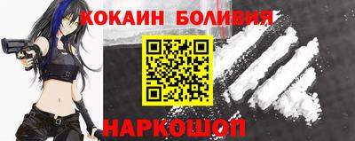 мефедрон мука Коммунар