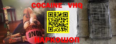MDMA Кимры