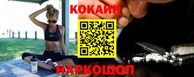 круглые Комсомольск-на-Амуре