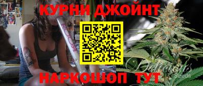меф VHQ Конаково
