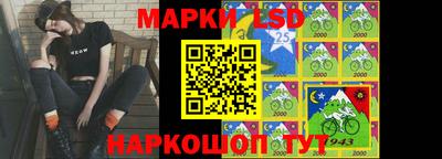 таблы Кинель