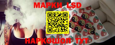мефедрон мука Коммунар