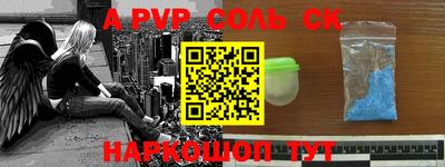 MDMA Кимры