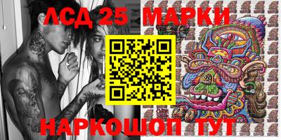 мефедрон мука Коммунар