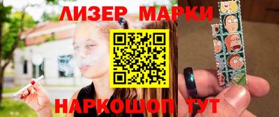 MDMA Кимры