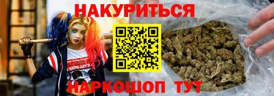 меф VHQ Конаково