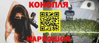 круглые Комсомольск-на-Амуре