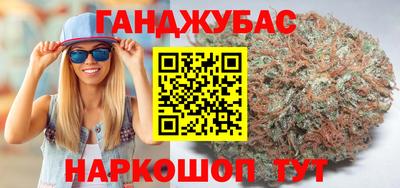 меф VHQ Конаково