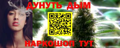 меф VHQ Конаково