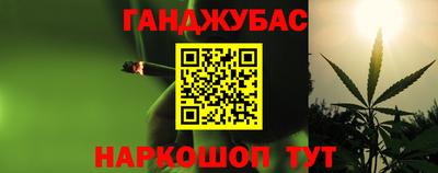 меф VHQ Конаково