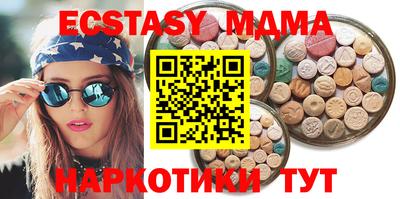 меф VHQ Конаково