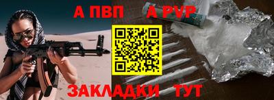 ГАЛЛЮЦИНОГЕННЫЕ ГРИБЫ Кингисепп