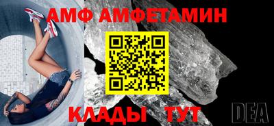 ГАЛЛЮЦИНОГЕННЫЕ ГРИБЫ Кингисепп