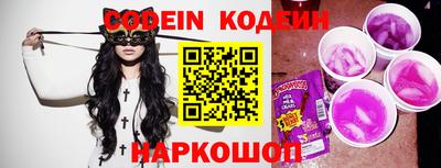 мефедрон мука Коммунар