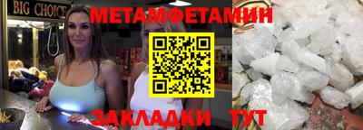 ГАЛЛЮЦИНОГЕННЫЕ ГРИБЫ Кингисепп