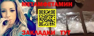 ГАЛЛЮЦИНОГЕННЫЕ ГРИБЫ Кингисепп