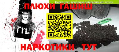 круглые Комсомольск-на-Амуре
