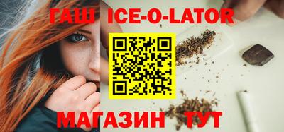 меф VHQ Конаково