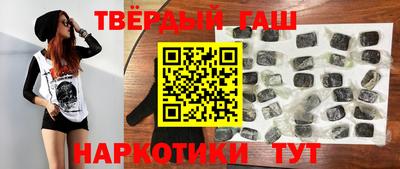 MDMA Кимры
