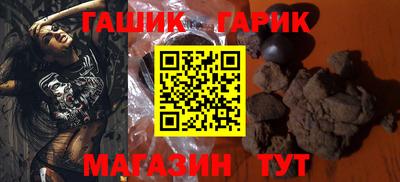 таблы Кинель