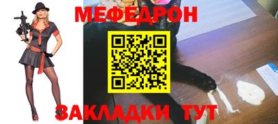 MDMA Кимры