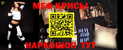 ГАЛЛЮЦИНОГЕННЫЕ ГРИБЫ Кингисепп