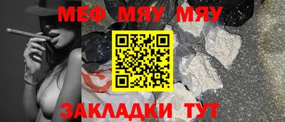 MDMA Кимры